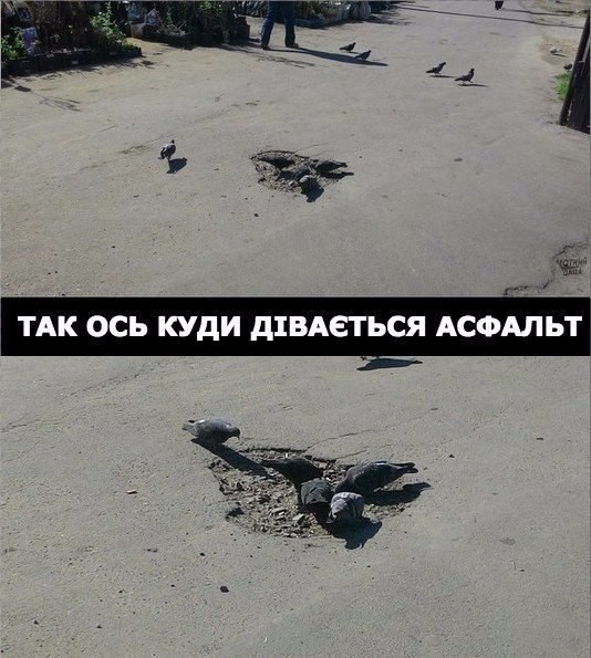 вр