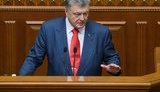 порошенко