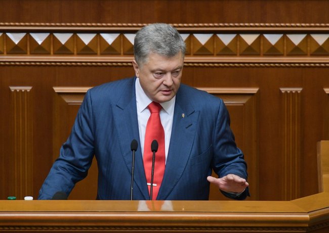 Проблеми виявилися глибшими, спротив – сильнішим, рішення – складнішими, - Послання Президента України до Верховної Ради 13