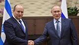 беннет,путін