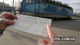Железнодорожные билеты разрешат оформлять без паспорта