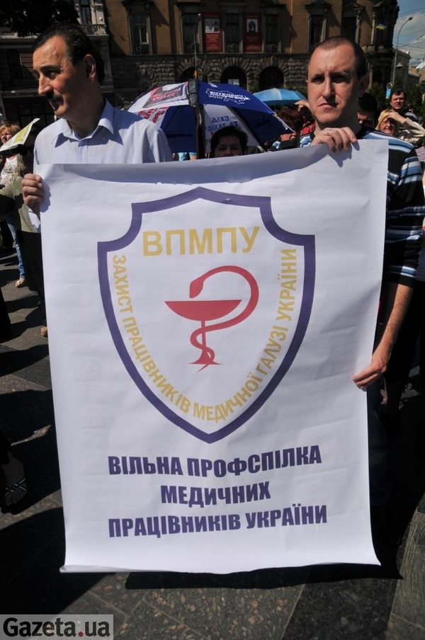 Цензор.НЕТ Изображение
