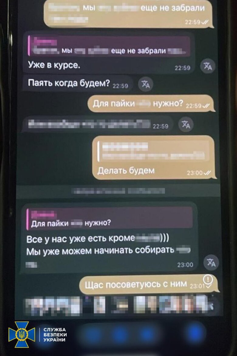 Молодики намагалися підірвати поліцейських на Рівненщині qkkiudiueidrzroz