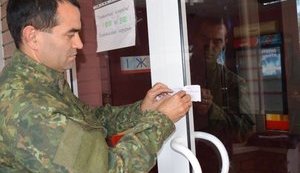 "Нелегальному игорному бизнесу на территории Донетчины не бывать", - Аброськин. ФОТО