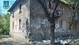 херсон