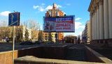 "Донбасс - наша земля!", - в окупованому Донецьку з