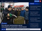 Корисне