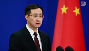 China on the settlement of the