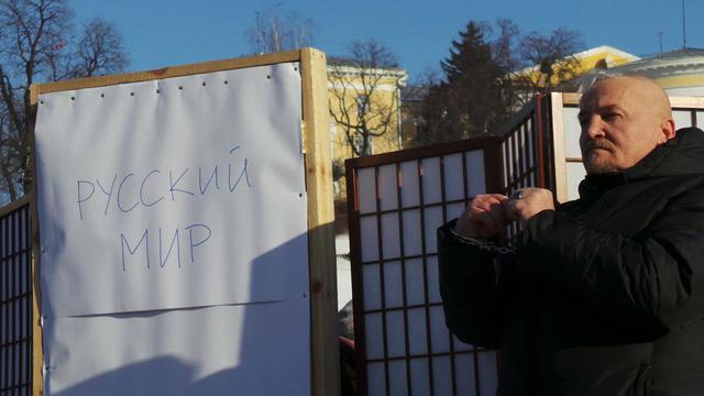 "Беззахисні захисники": в Києві пройшла акція солідарності із заарештованим в окупованому Криму адвокатом Курбедіновим 11 "Беззахисні захисники": в Києві пройшла акція солідарності із заарештованим в окупованому Криму адвокатом Курбедіновим 11