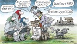 Будни избирательной кампании