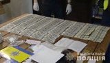 Начальнику поліції Києва Крищенку пропонували хабар за "кришування" автовикрадень: Підсумкова сума становила 350 тис. грн. ФОТОрепортаж (оновлено)