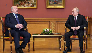 лукашенко,путін