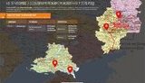 Нацсовет по ТРВ подготовил план развития аналогового телевидения в Донецкой, Луганской и Херсонской областях в 2020 г.. ИНФОГРАФИКА