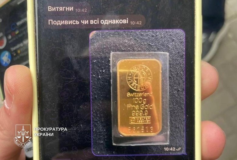 Під виглядом перевірки СБУ шахраї виманили у київського хірурга-пульмонолога 11 млн грн