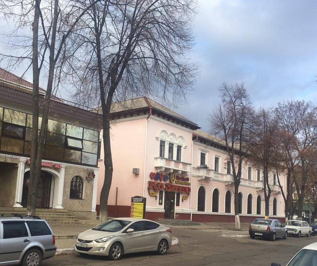приднестровье