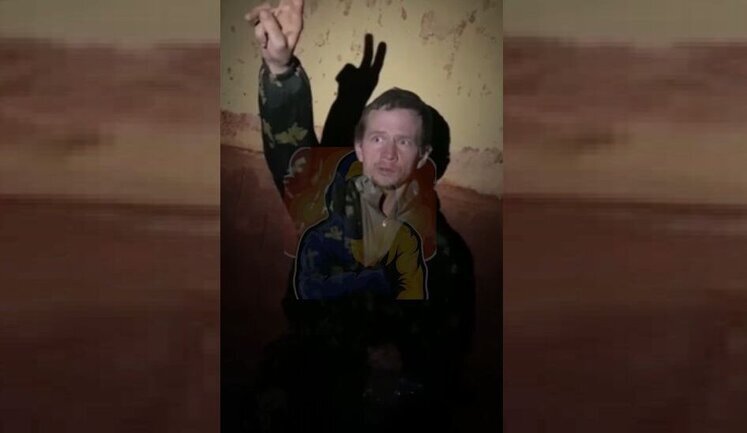 Пленный оккупант хвастается родственными связями с Гитлером и показывает приветствие нацистов. ВИДЕО