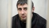 дадаев
