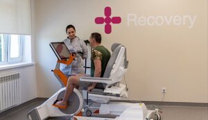 В Киеве создали уникальный реабилитационный центр национальной сети RECOVERY. ФОТО