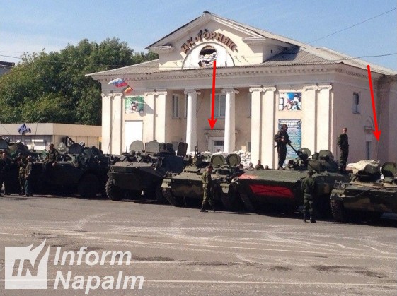 армия вооружение рф оккупанты