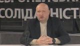 У представителей "ЕС" Онищенко и Березенко провели обыски, - Турчинов