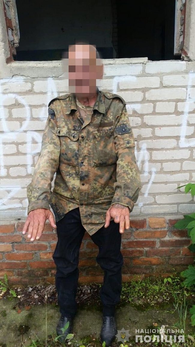 Торговця боєприпасами викрили на Луганщині, - Нацполіція 01