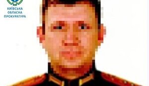 Будут судить военнослужащего рф