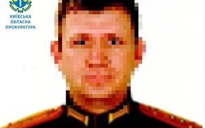 Будут судить военнослужащего рф