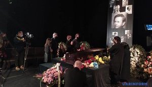 Во Львове прощаются с режиссером Романом Виктюком. ФОТОрепортаж