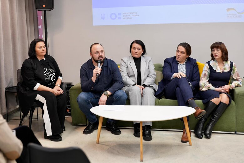 МОН: освіта для ветеранів