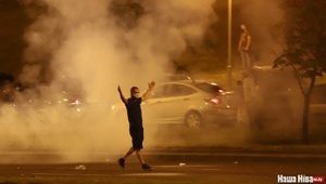 Протестующие начали расходиться из центра Минска