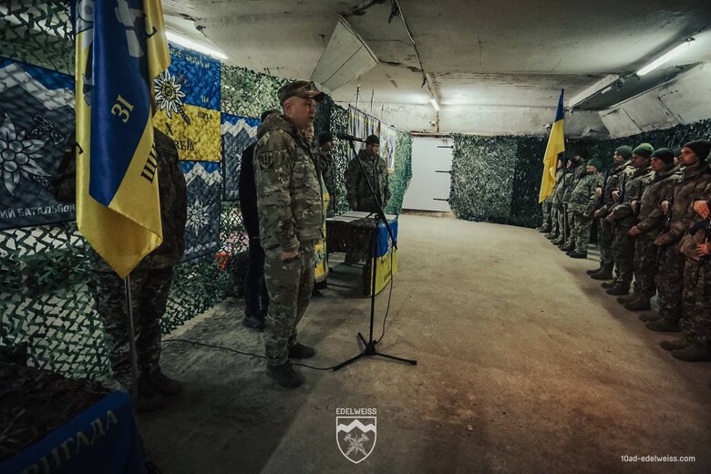 добровольцы 18-24 приняли присягу