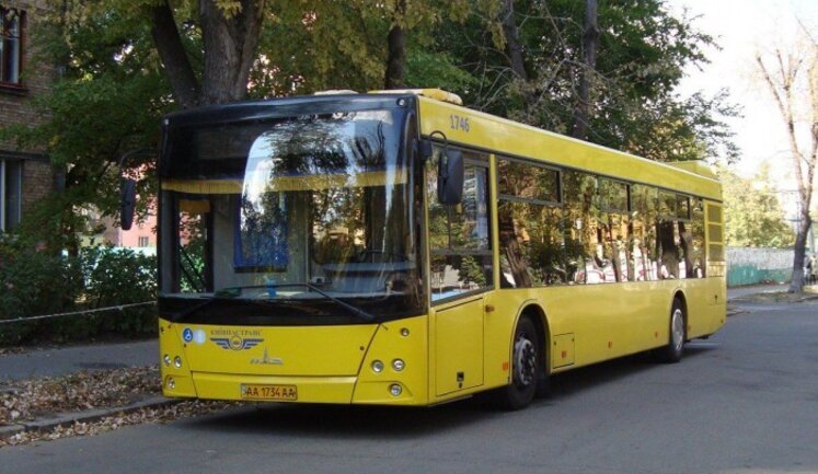 АМКУ оштрафував дві компанії на понад 51 мільйон за змову на тендерах "Київпастрансу"