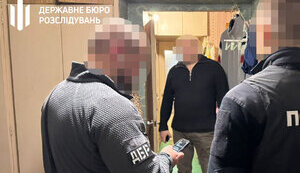 Ексочільнику банку повідомили про підозру