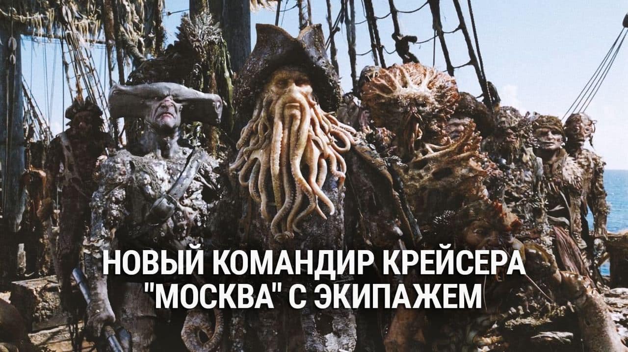 Влучне призначення