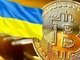 Легализация виртуальных активов