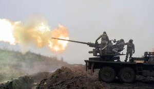 війна
