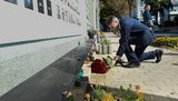 Вільямсон відвідав "Стіну пам