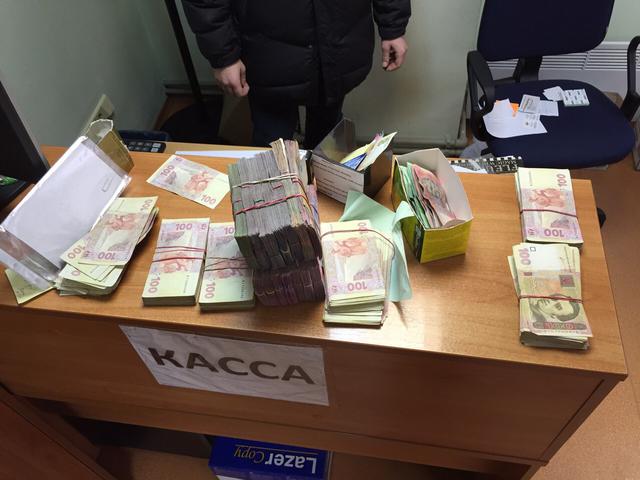 налоговая цветы