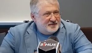 Коломойский вернется в Украину после инаугурации Зеленского. ВИДЕО