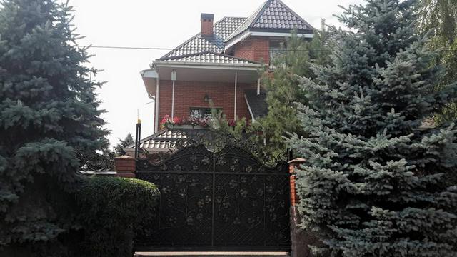 коррупция гпу корнийчук