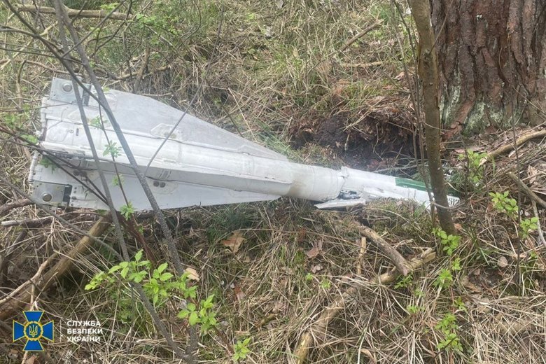 Russia attacked Ukraine with a drone emitting elevated levels of radiation