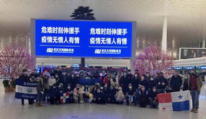 Israel thanks Ukraine for evacuating its citizen from Wuhan
