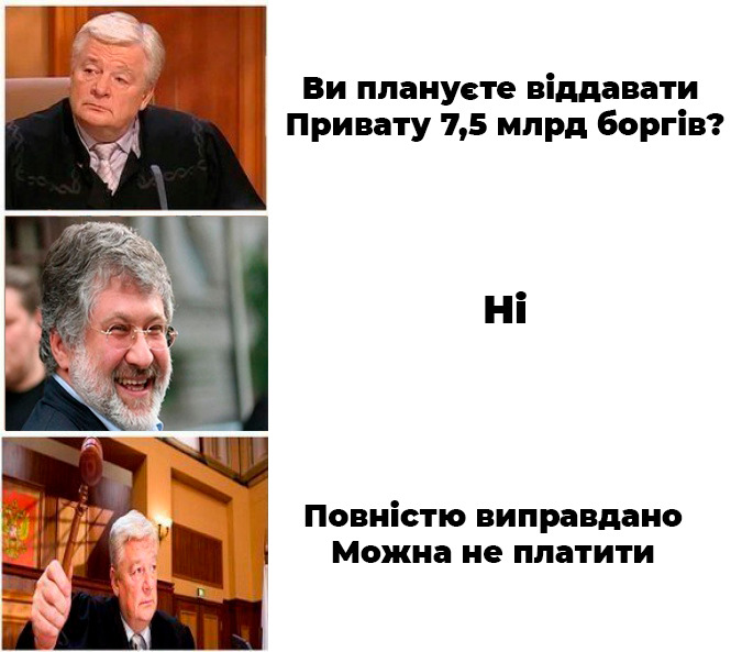 Все ближе конец эпохи бедности