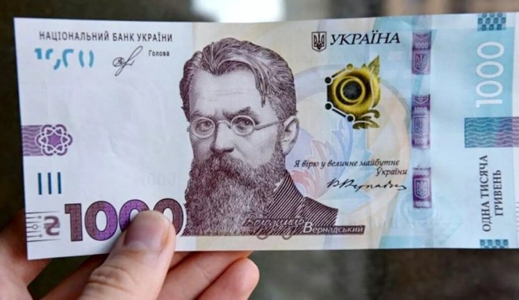 Популізм чи необхідність: як на програми та ініціативи Зеленського витрачалися мільярди з бюджету