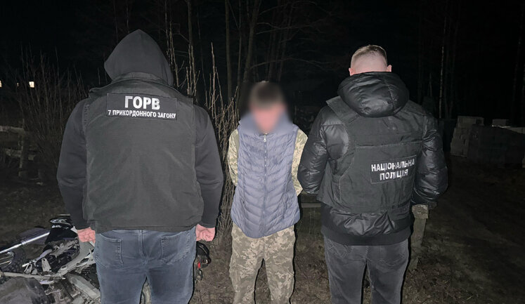 Намагався переправити ухилянтів за кордон за $12 тисяч: на Рівненщині затримано 16-річного мотоцикліста, - ДПСУ. ФОТО
