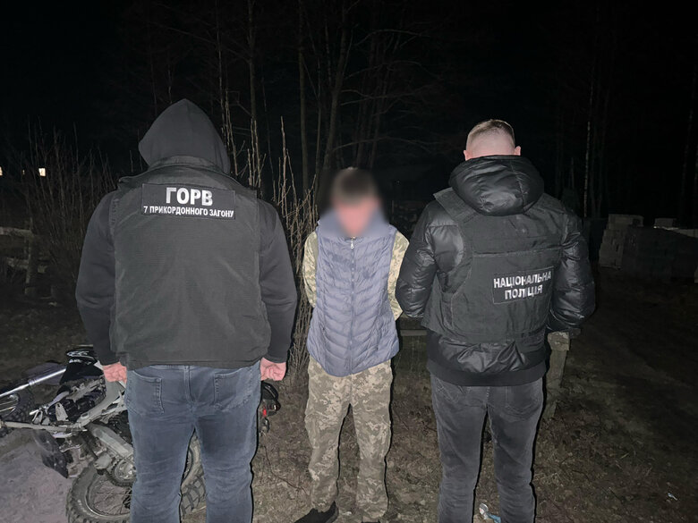 В Ровенской области юноша пытался переправить уклонистов за границу