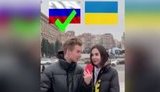 "Я не вважаю, що він може називатися офіцером", - ОПЗЖ і телеканал Медведчука "112" стали на захист любительки РФ і блогерки Маламан у конфлікті з офіцером Штефаном. ВIДЕО