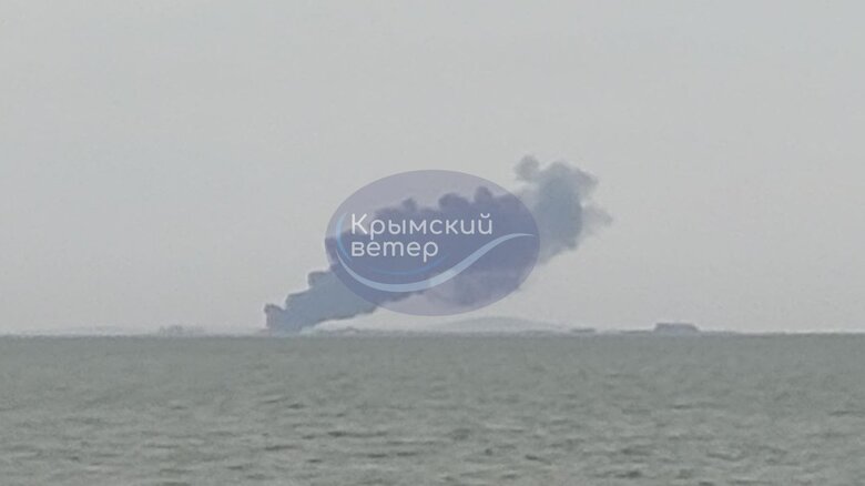 У порту "Кавказ" виникла пожежа
