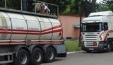 армия курченко топливо