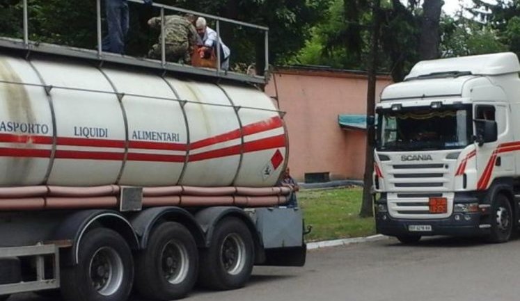 Россия заблокировала экспорт дизтоплива и резко сократила поставки сжиженного газа в Украину, - "Лига"